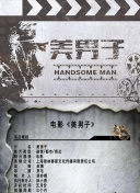 新手指南：原神中的神秘水晶获取途径